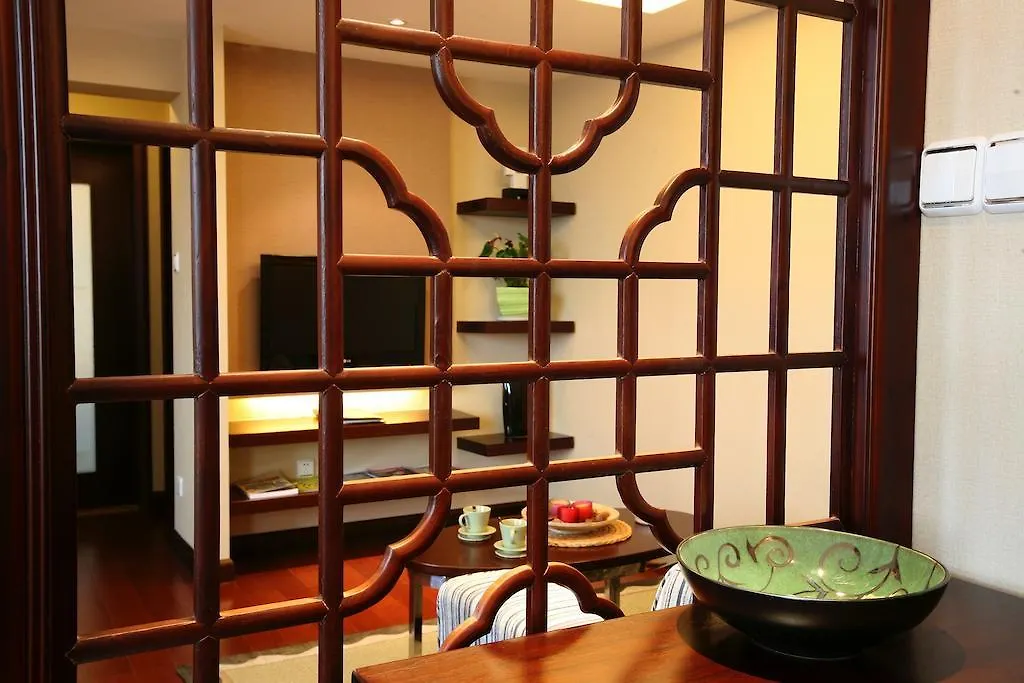 Regalia Residences Changning Shanghai 4*,  China