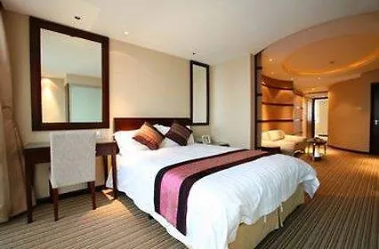 Regalia Residences Changning Shanghai 4*,  China