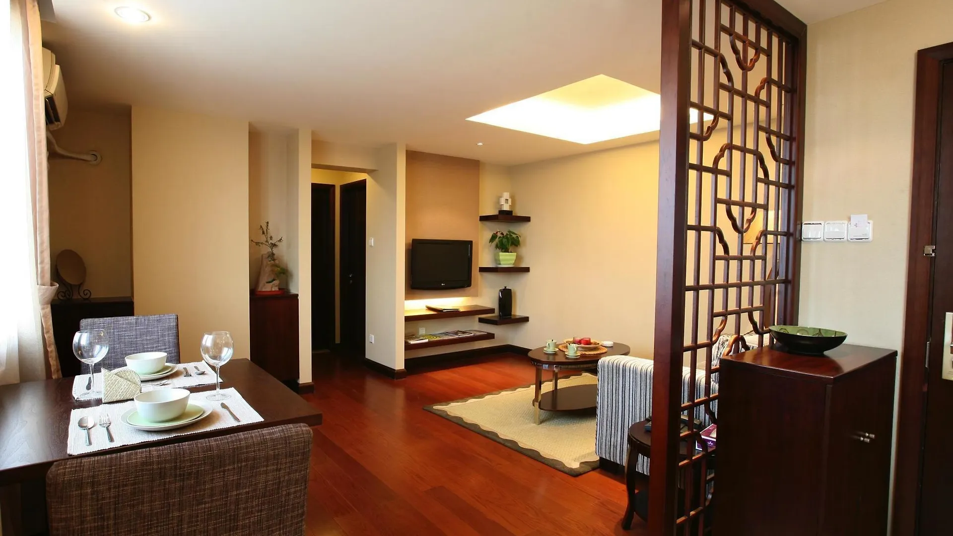 Aparthotel Regalia Residences Changning Shanghai