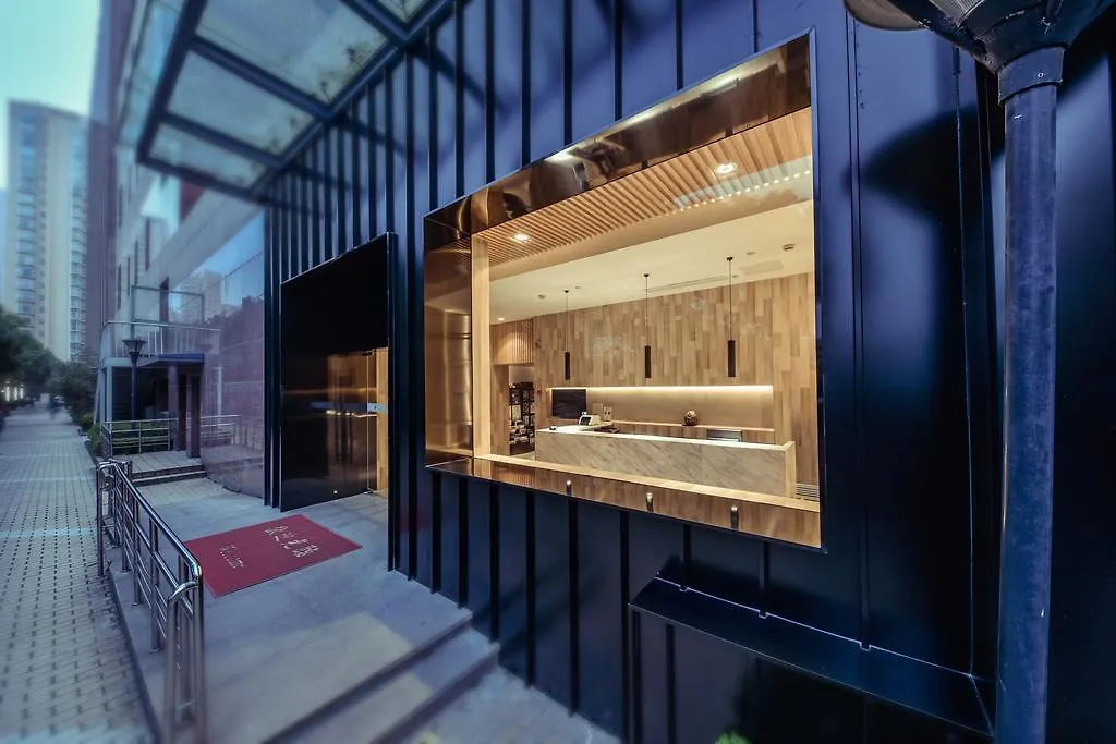 Aparthotel Regalia Residences Changning Shanghai