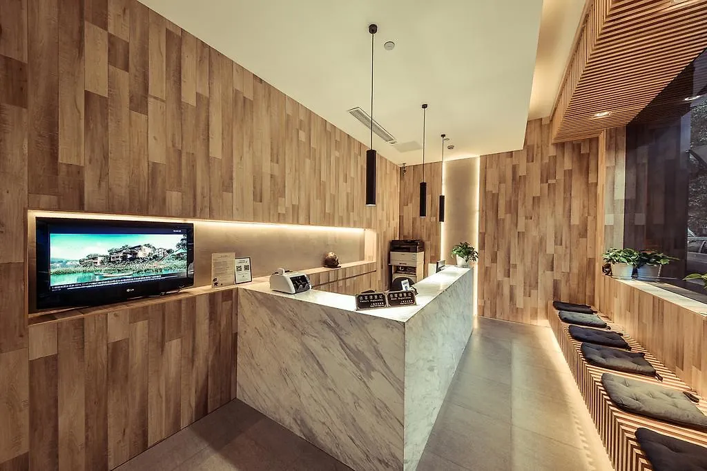 Aparthotel Regalia Residences Changning Shanghai