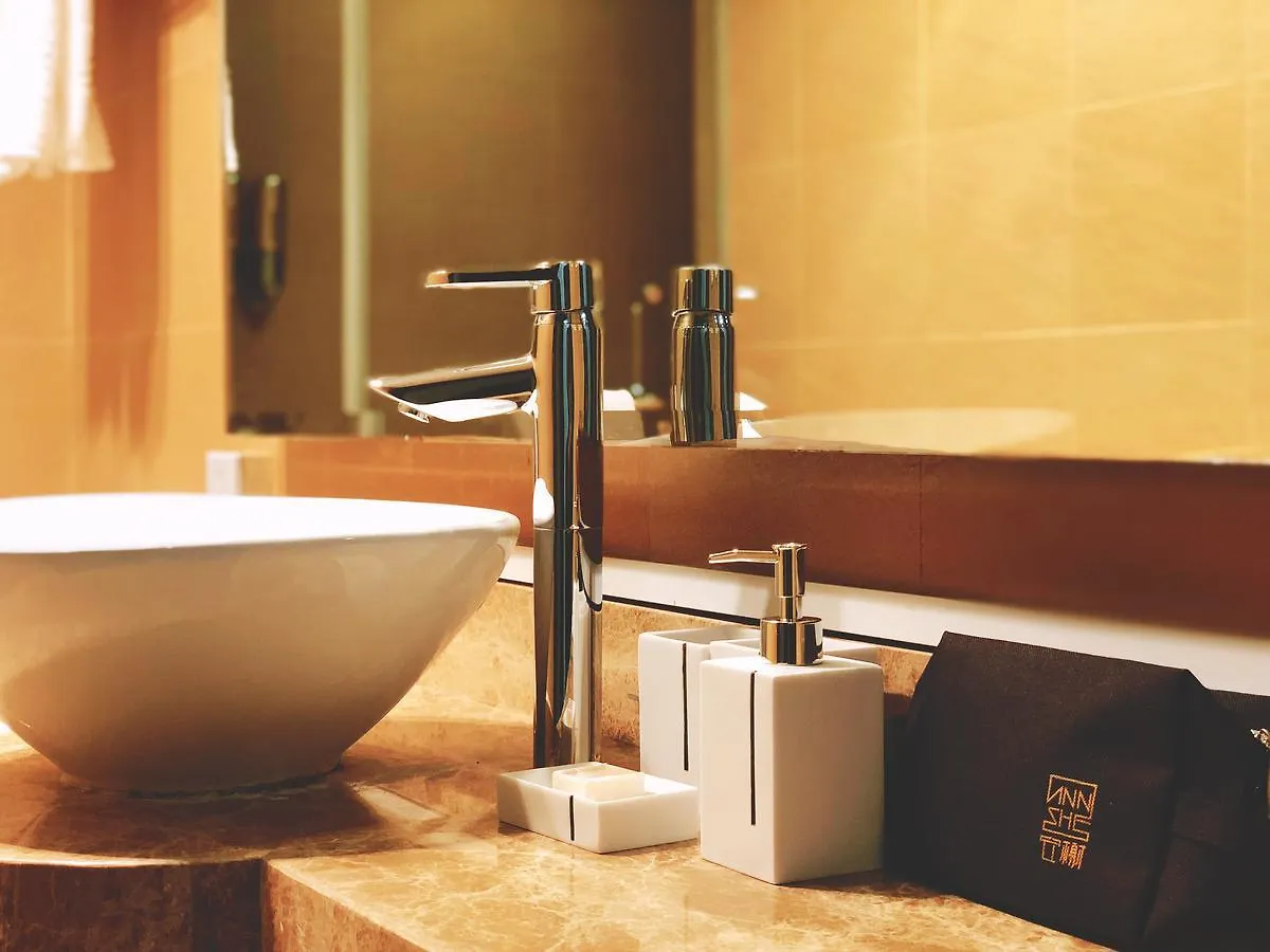 Regalia Residences Changning Shanghai 4*,