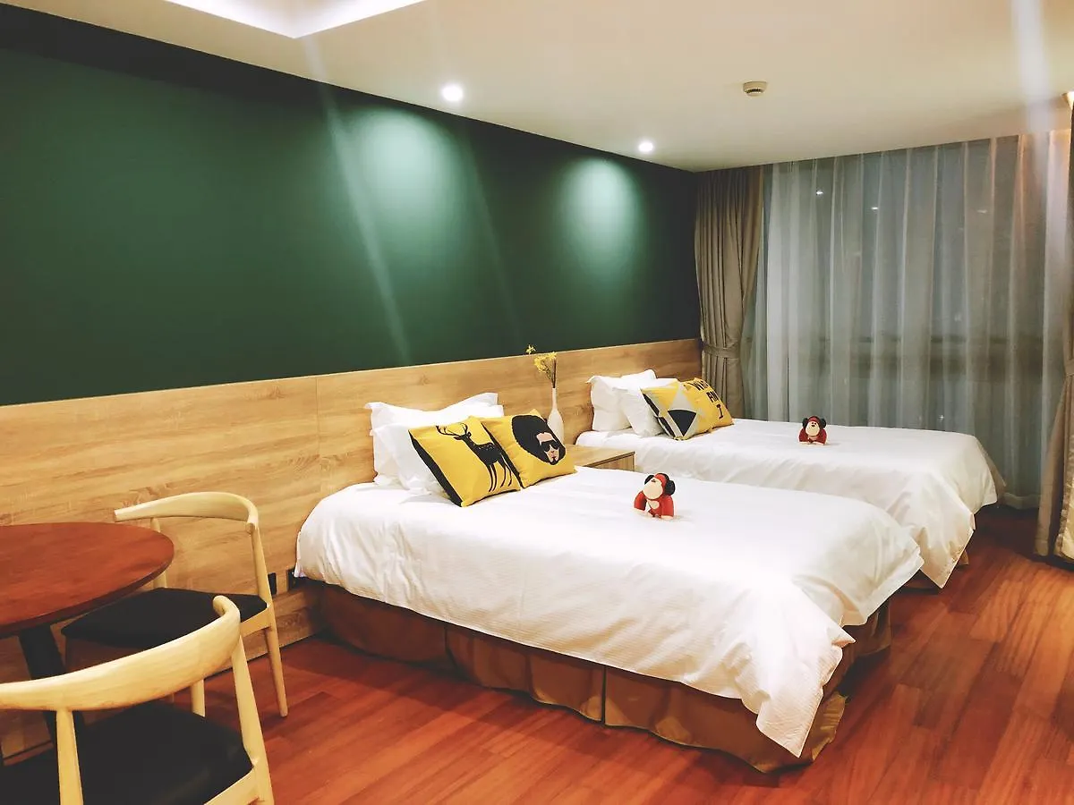 Regalia Residences Changning Shanghai