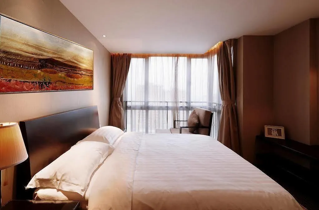 Aparthotel Regalia Residences Changning Shanghai