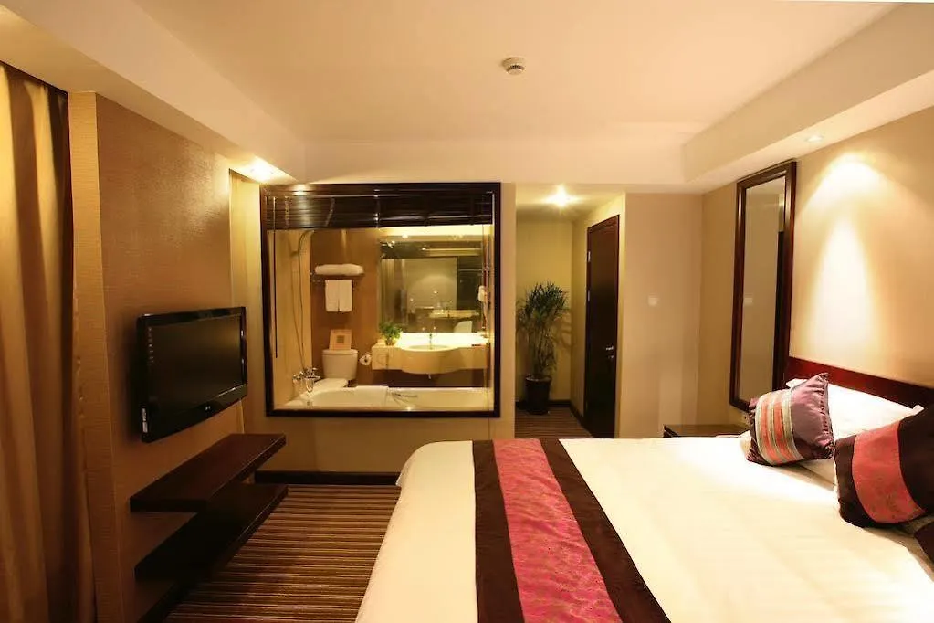 Aparthotel Regalia Residences Changning Shanghai