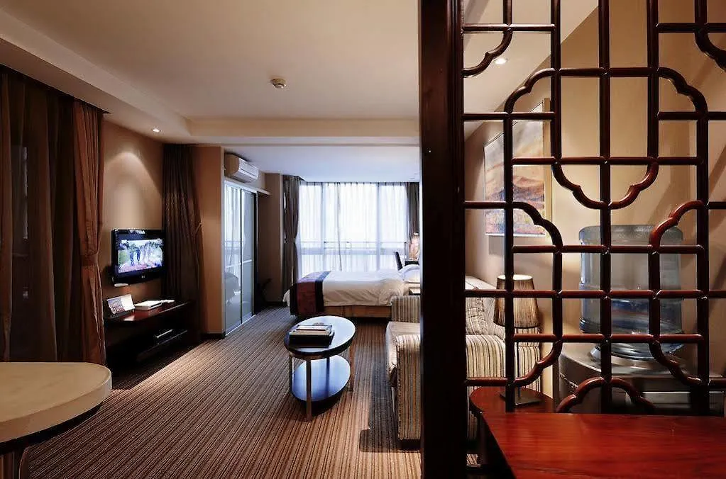 Regalia Residences Changning Shanghai