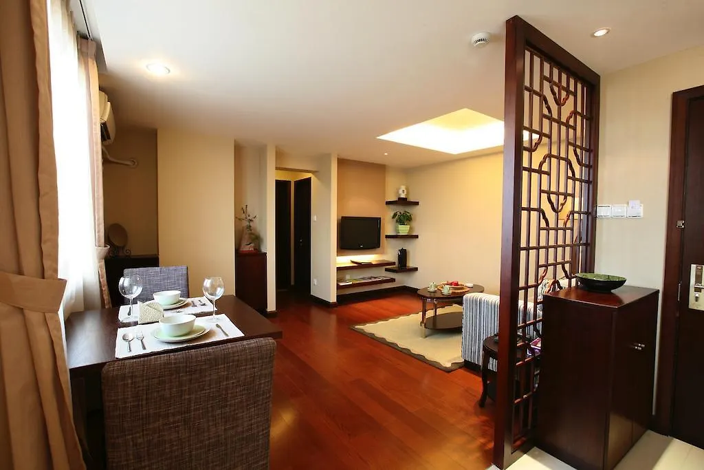 Regalia Residences Changning Shanghai Aparthotel