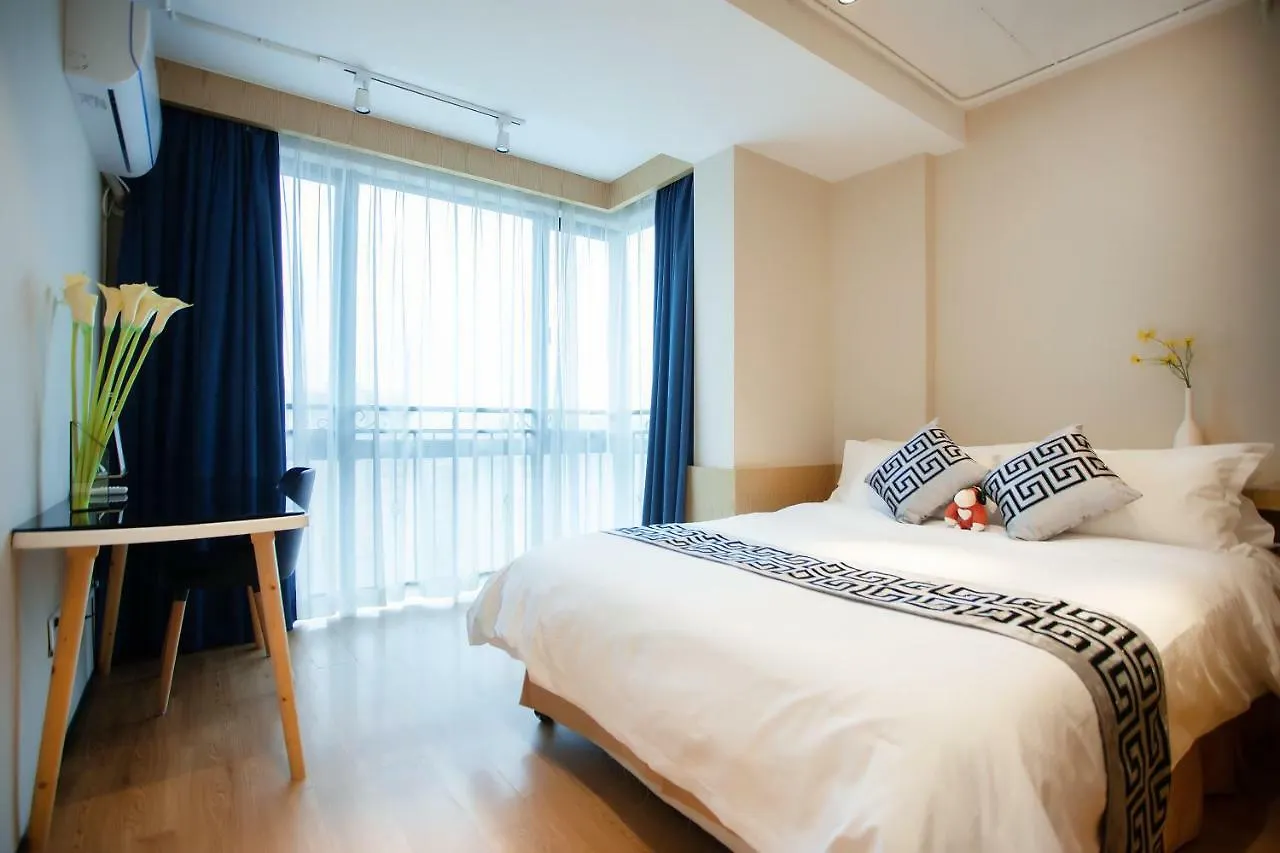 Aparthotel Regalia Residences Changning Shanghai