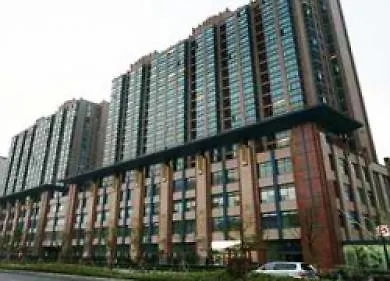 Regalia Residences Changning Shanghai 4*,  China